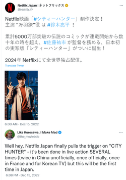 city.png