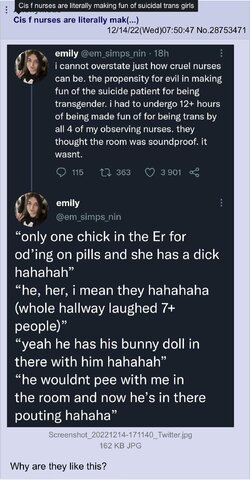 ertroob.jpg