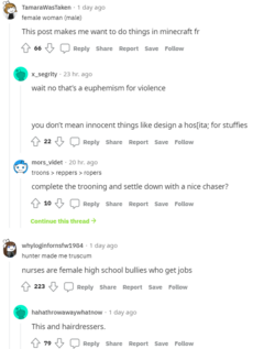 ertroob3.png