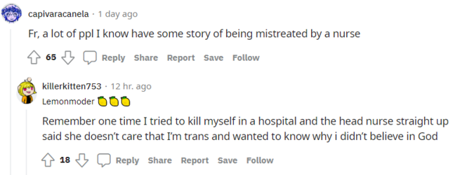 ertroob6.PNG