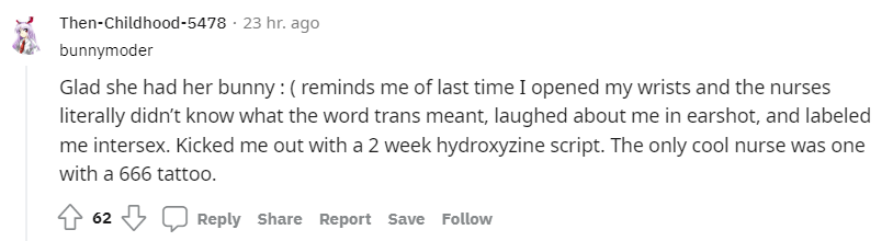 ertroob7.PNG