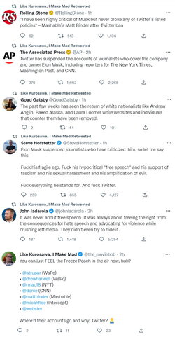 suspend.jpg