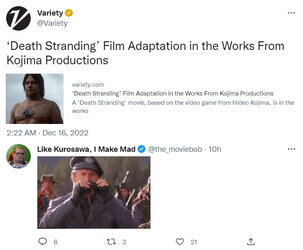 kojima.jpg