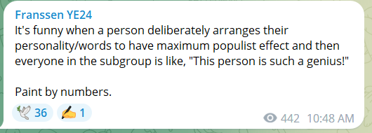 womp1.png
