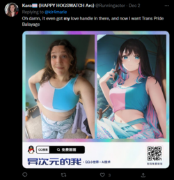 1671296742666.png