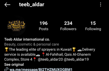 Screenshot_20221218-023437.png