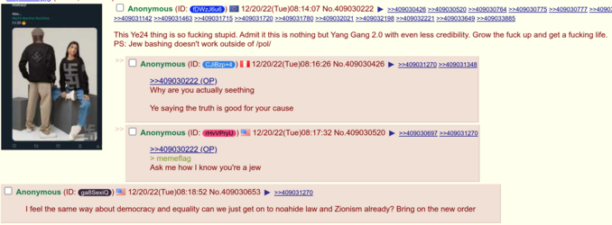 yegang24.png
