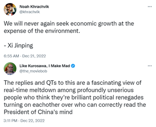 xi.png