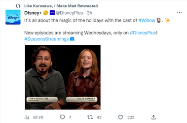 willow.png