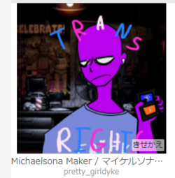 324423555.png