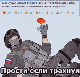 FR-tXgEWQAA_e44.jpeg