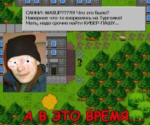 as_ss1.jpg