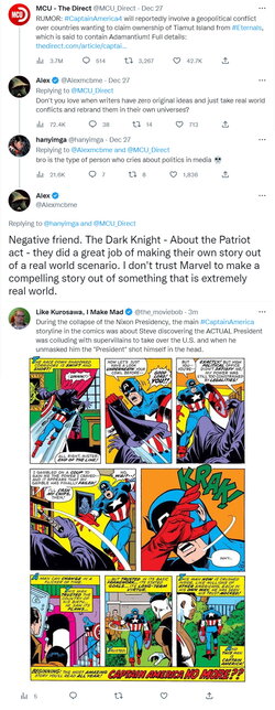 mcu.jpg