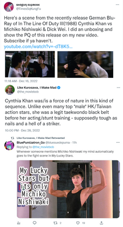 kungfu.png