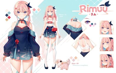 Rimu Reference.jpg