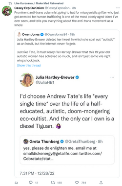 tate.png