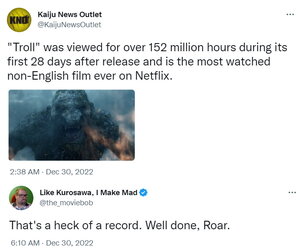troll.jpg