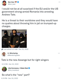 tate2.png