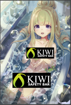 shiinauncensoredmembersonly.PNG