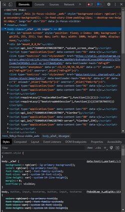 brave developer console.jpg