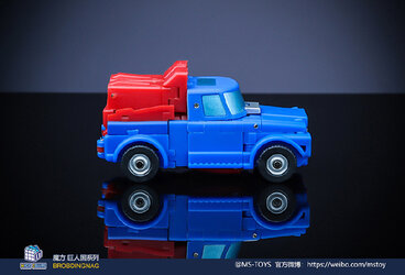 MAGIC-SQUARE-MB-49-SPIDER-GEAR-MB-50-ENERGY-16.jpg