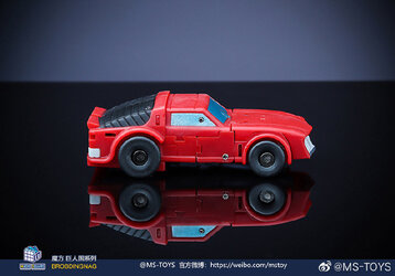 MAGIC-SQUARE-MB-49-SPIDER-GEAR-MB-50-ENERGY-17.jpg