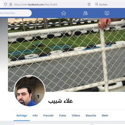 alaa fb other.JPG