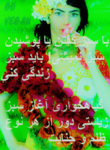 upload_2018-4-4_14-55-26.png
