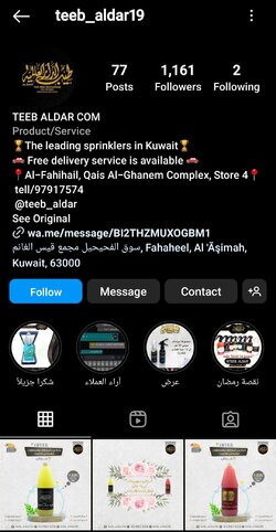 Screenshot_20230104_021809_Instagram.jpg