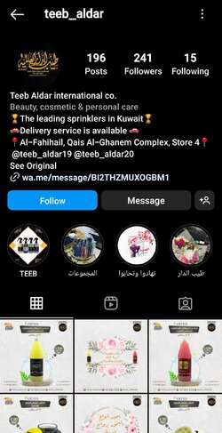Screenshot_20230104_021822_Instagram.jpg