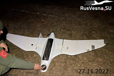 2001-A1-SM-Fury-UAV-capt.jpg