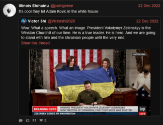 1673120336079.png