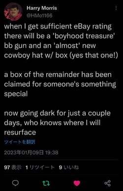 Screenshot_2023-01-09-19-46-54-74_0b2fce7a16bf2b728d6ffa28c8d60efb~2.jpg