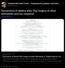 Screenshot 2023-01-10 141252.png