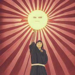 3816358453_I_am_the_man_who_grabs_the_sun__Eiji_Usatsuka.png