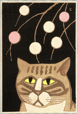 cat christmas jap.jpg