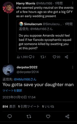 Screenshot_2023-01-10-19-07-37-57_0b2fce7a16bf2b728d6ffa28c8d60efb~2.jpg