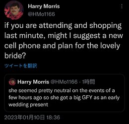 Screenshot_2023-01-10-19-08-51-40_0b2fce7a16bf2b728d6ffa28c8d60efb~2.jpg