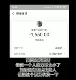1673417496430.png