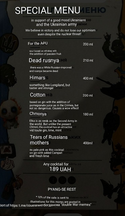 1673716477173.png