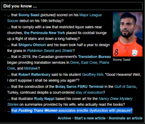 wikiknow.PNG