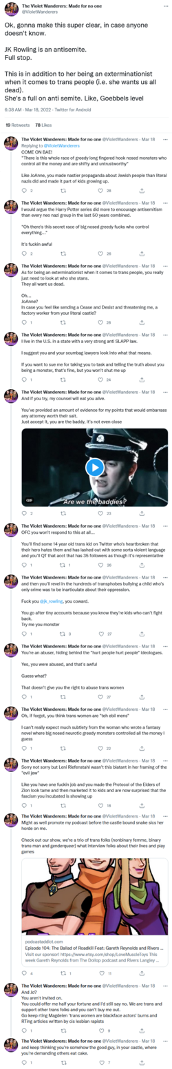 violetwanderersrowling.png