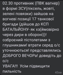 1673954726131.png