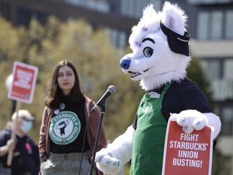 uwunion.jpg