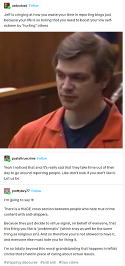 antianti.png