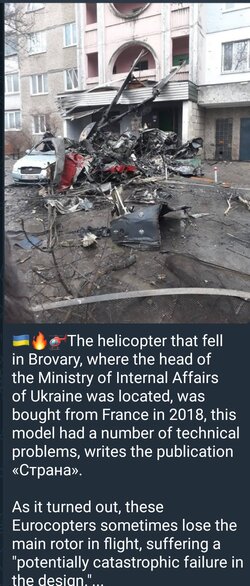 Screenshot_20230118_073242_Telegram.jpg