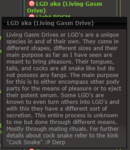 gasmdrive.PNG