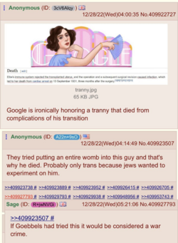 media_2FFlt5DdtXkAExS-c.png