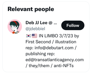 jdebbiel_bio.png