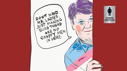trooncreepy2.jpg